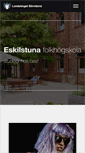 Mobile Screenshot of eskilstunafolkhogskola.nu